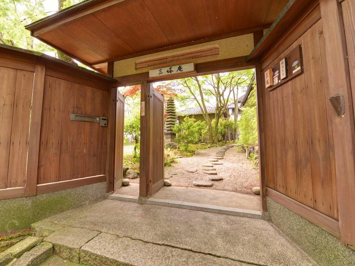 京都市 三塔庵 Bed & Breakfast エクステリア 写真